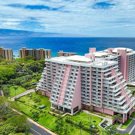 Hilton Vacation Club Kaanapali Beach Maui エクステリア 写真